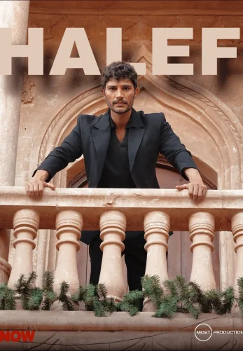 Преемник: зов предков / Halef: Köklerin Çağrısı 1-36, 37, 38 серия турецкий сериал на русском языке смотреть онлайн все серии